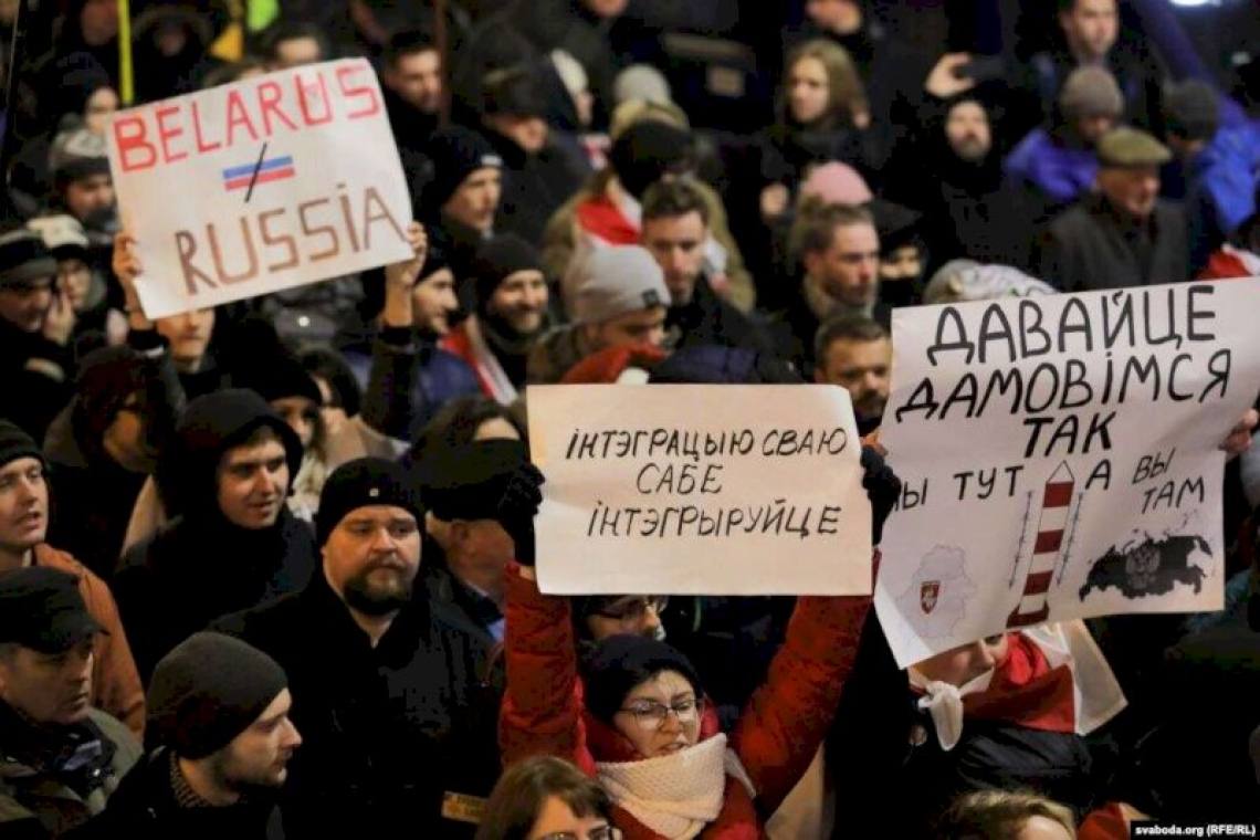 Action on defense of independence, Minsk, Belarus, Dec 20, 2019